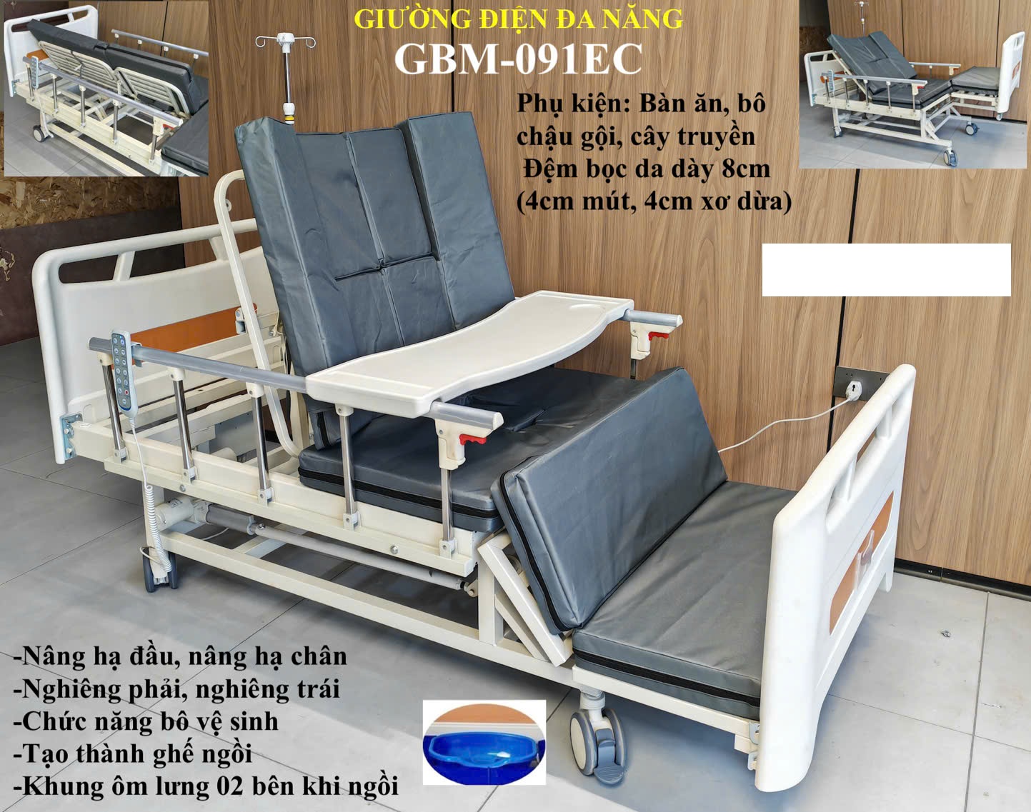 Giường bệnh nhân dùng điện đa chức năng GBM-091EC