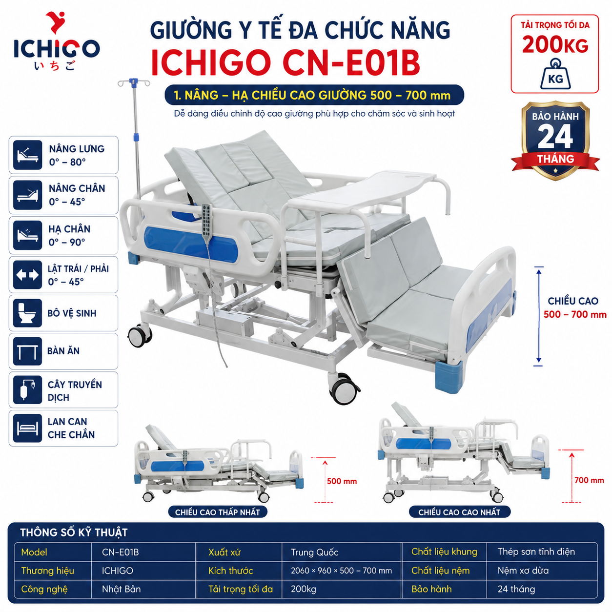 giường Chibancare CN-E01B nâng hạ chiều cao