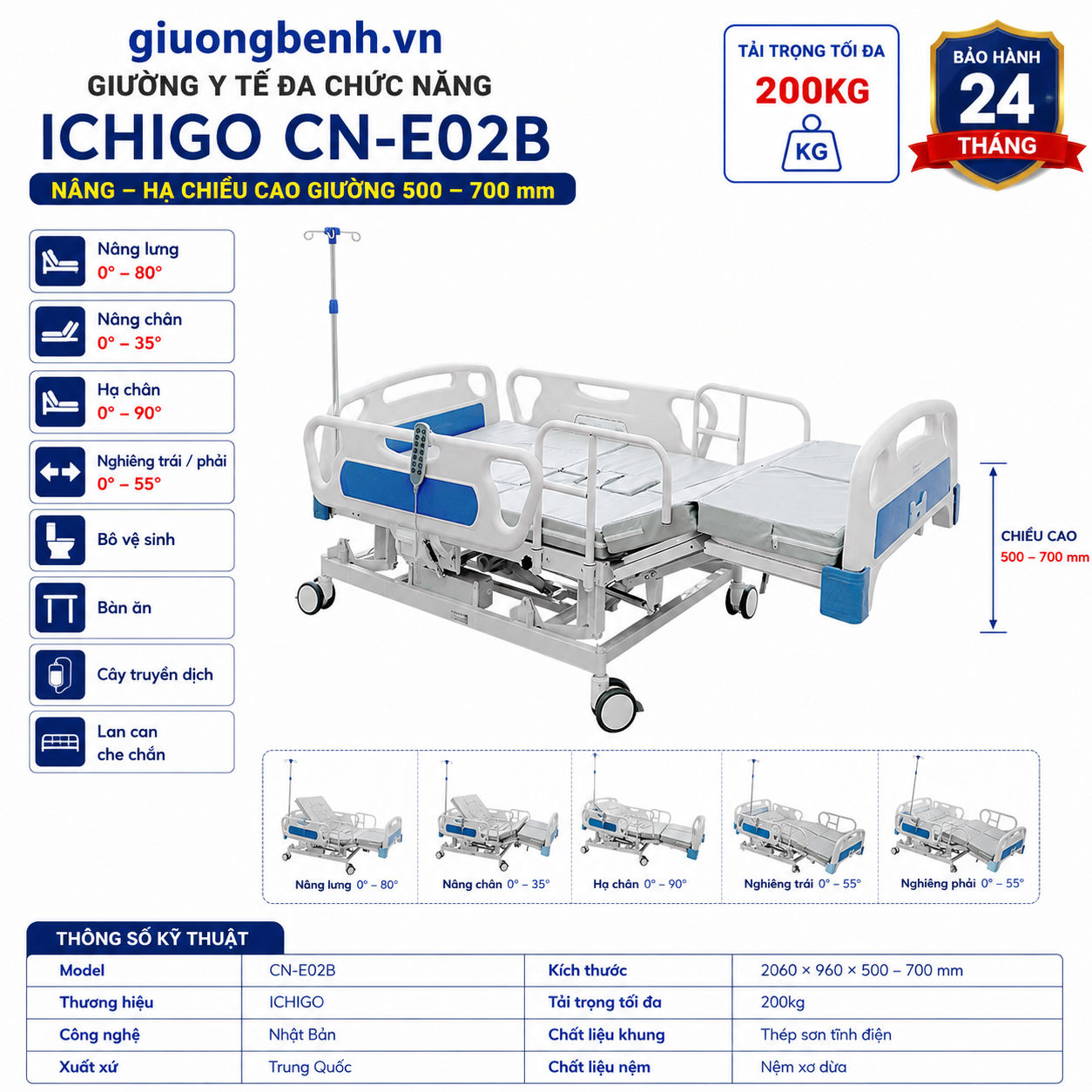 giường bệnh điện 5 motor Chibancare CN-E01B